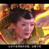 Word怎么删除页面边框